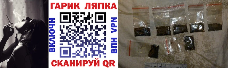 ГАШИШ Premium KRAKEN ONION Рыльск