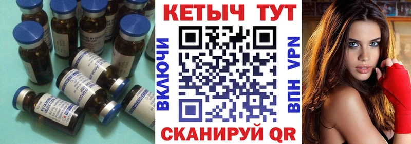 КЕТАМИН ketamine  купить наркотик  Рыльск 
