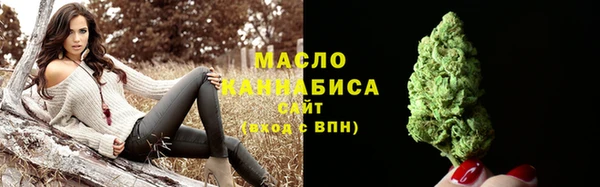 синтетический гашиш Пересвет