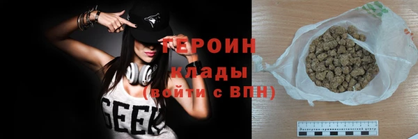 прущие крисы Переславль-Залесский