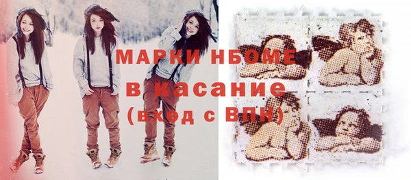прущие крисы Переславль-Залесский