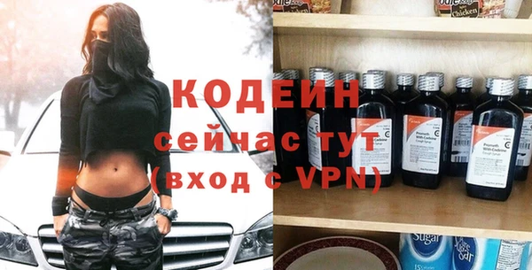 прущие крисы Переславль-Залесский