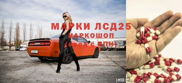 прущие крисы Переславль-Залесский