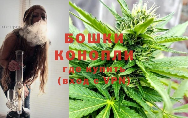 альфа пвп Пестово