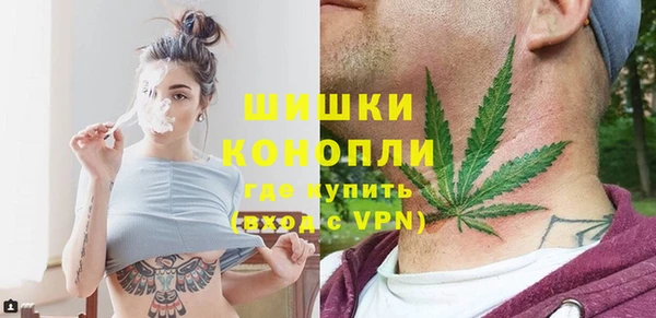 прущие крисы Переславль-Залесский