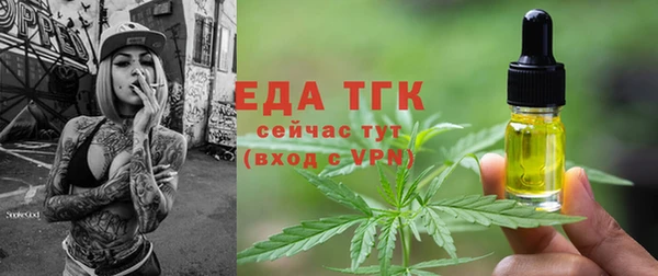 прущие крисы Переславль-Залесский