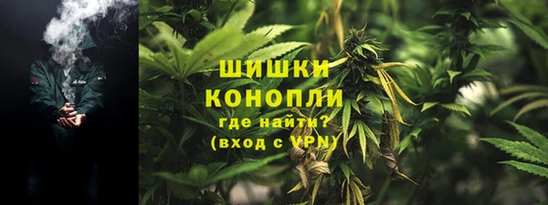 альфа пвп Пестово