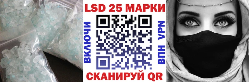 ЛСД экстази ecstasy  блэк спрут tor  Рыльск 